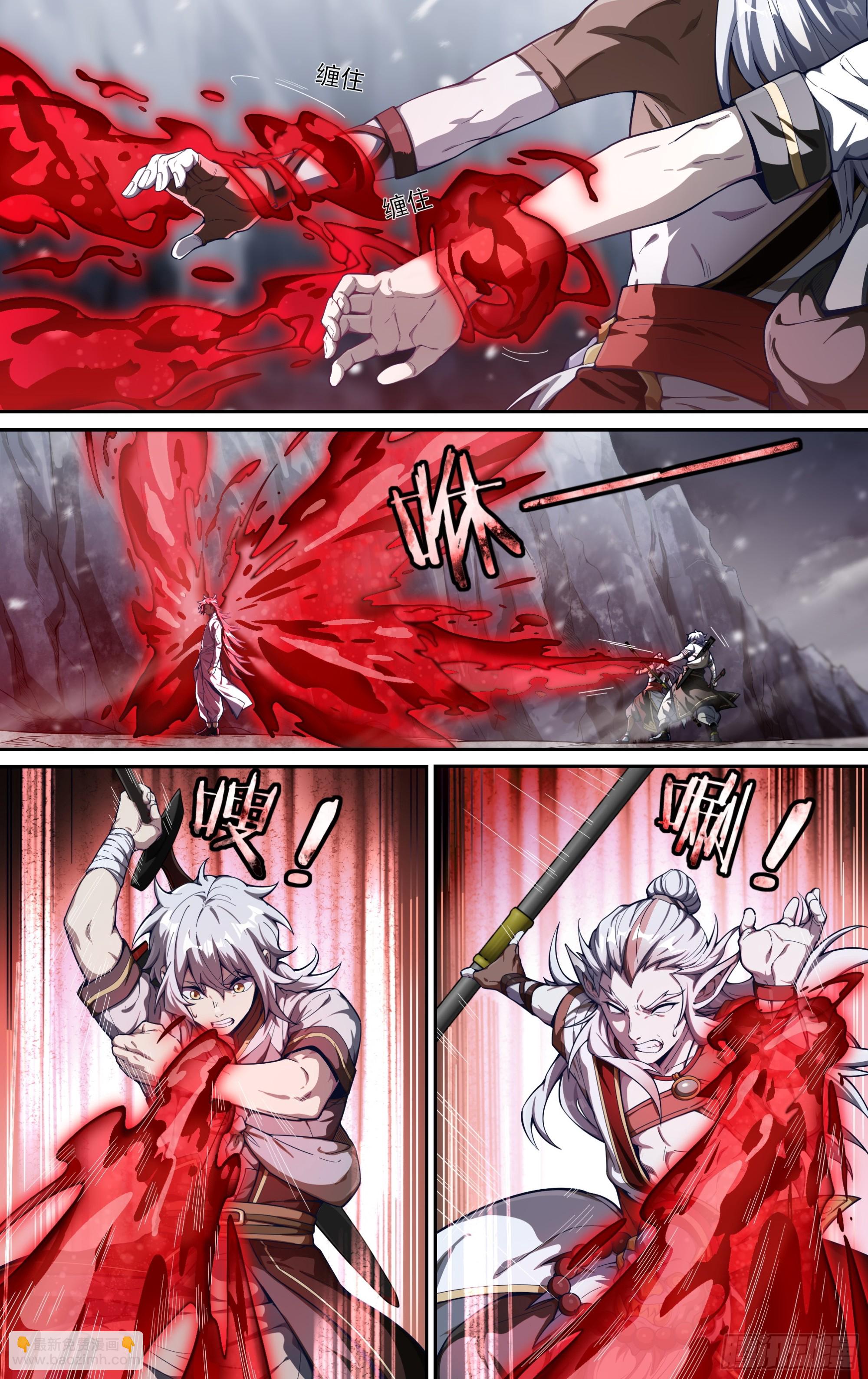 超神靈主 - 286話.開啓！萬妖之門（3） - 2