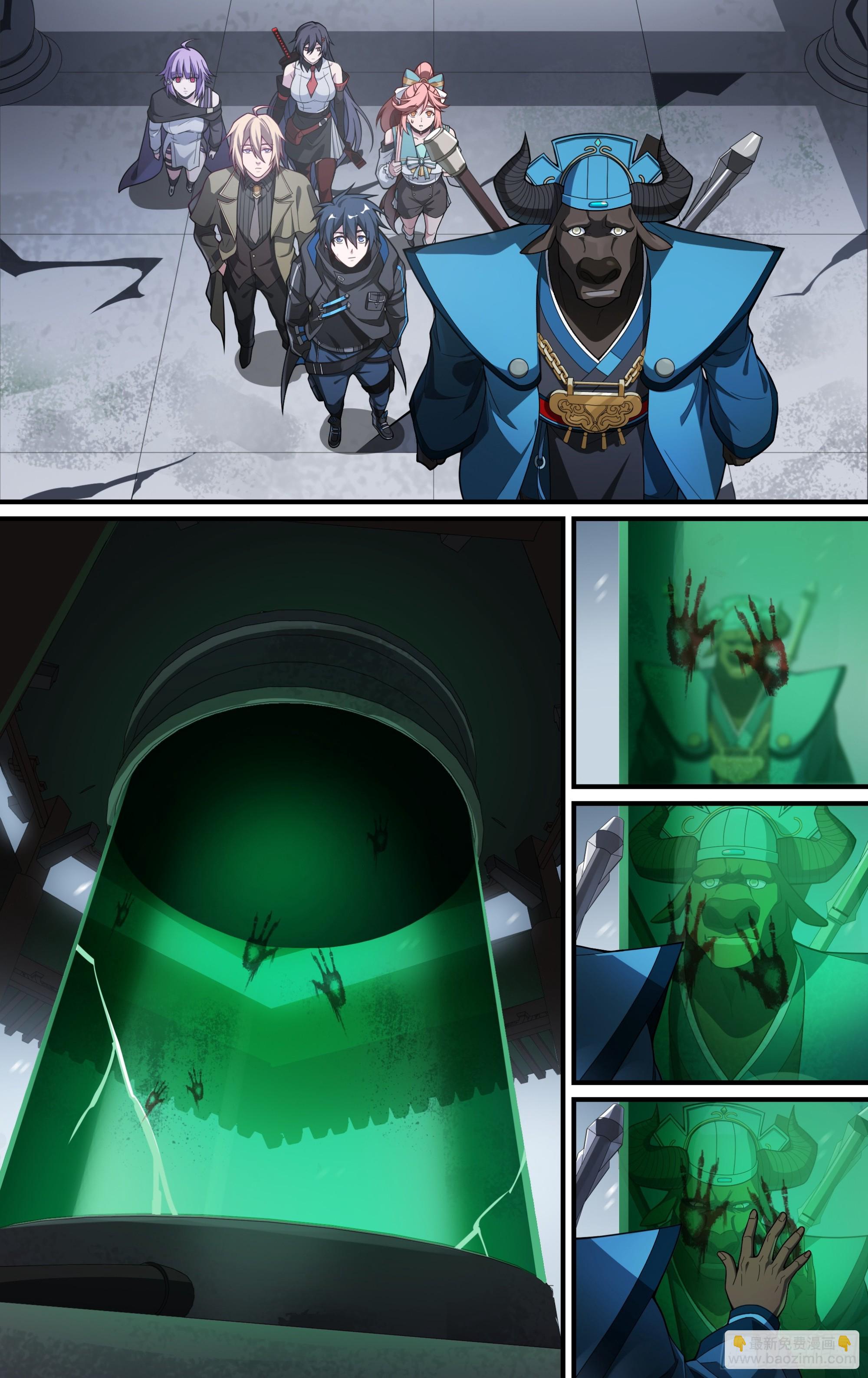 超神靈主 - 288話.封印初解（1） - 2