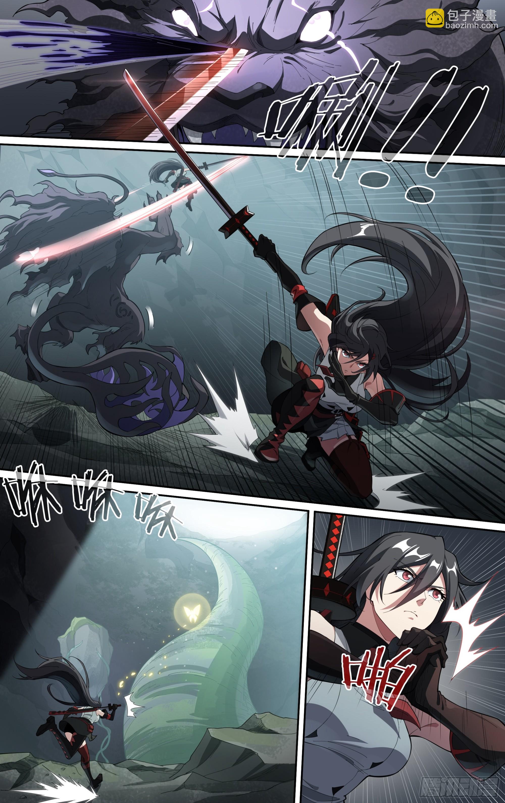 超神靈主 - 290話.封印初解（3） - 2