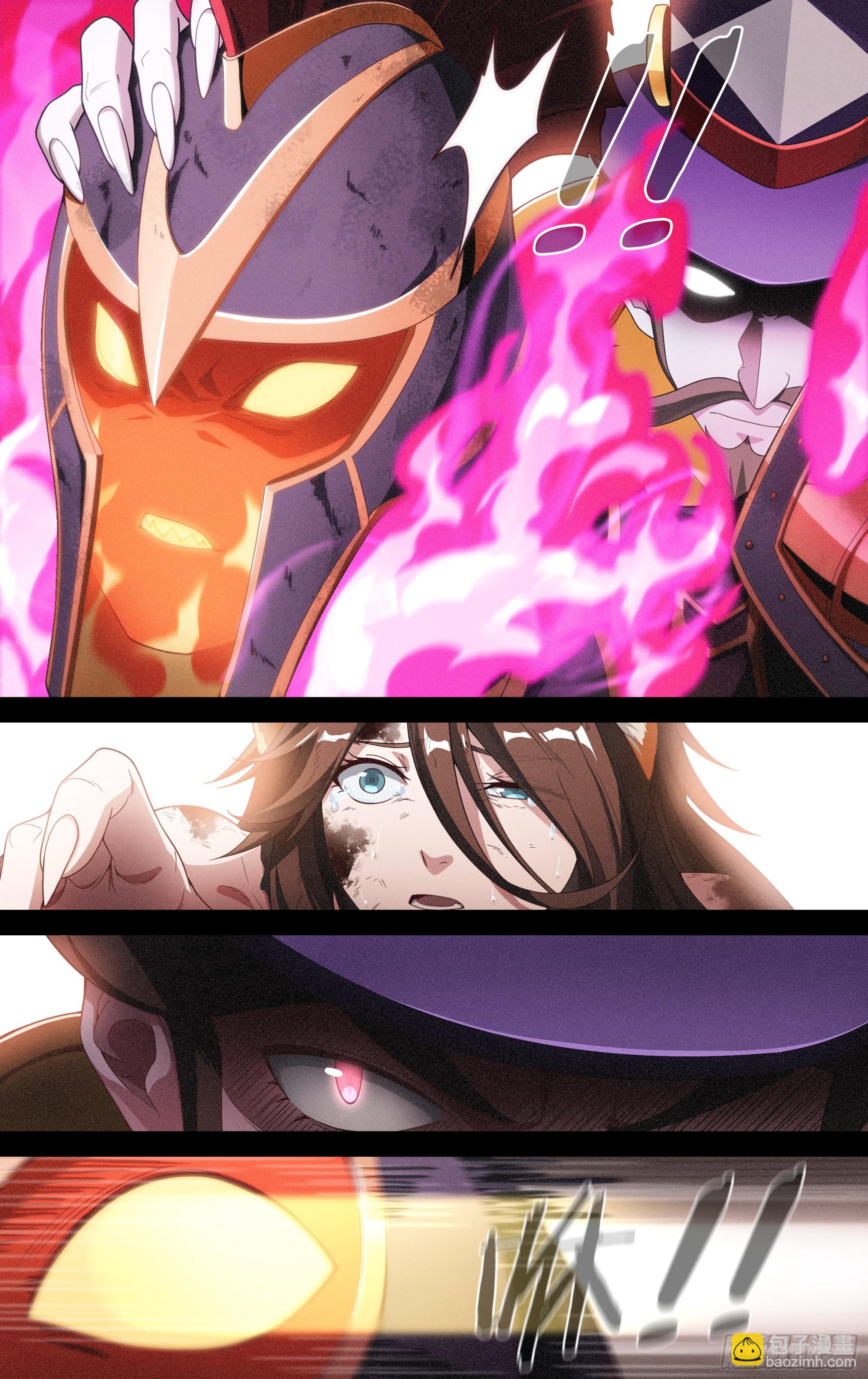 超神靈主 - 296話.血色回憶（5） - 2