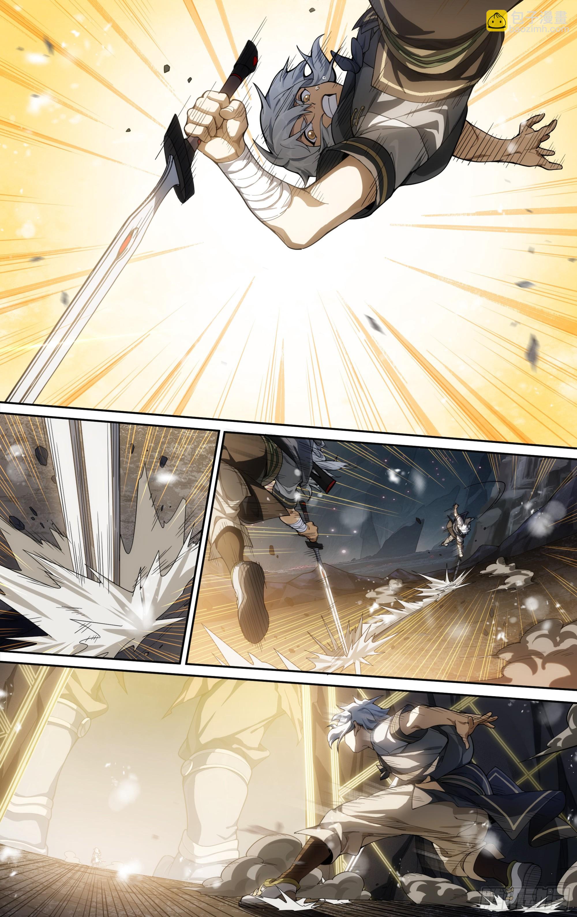 超神靈主 - 300話.突如！萬妖之門（3） - 3