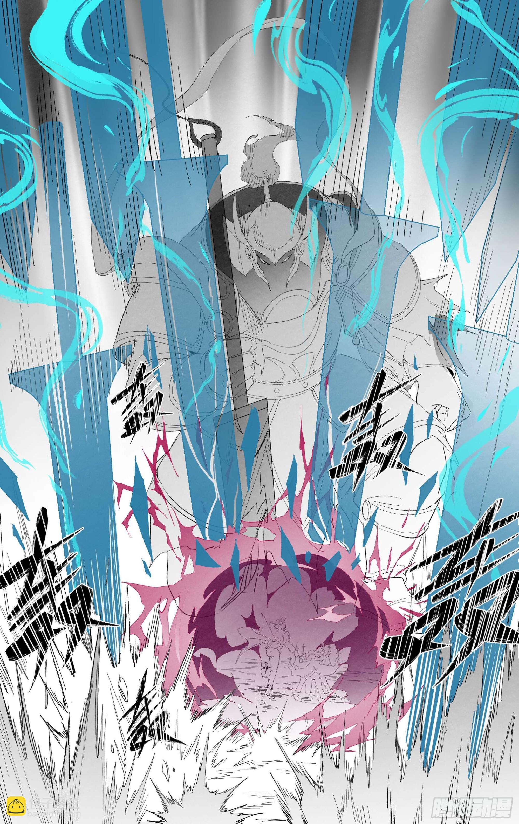 超神靈主 - 300話.突如！萬妖之門（3） - 6