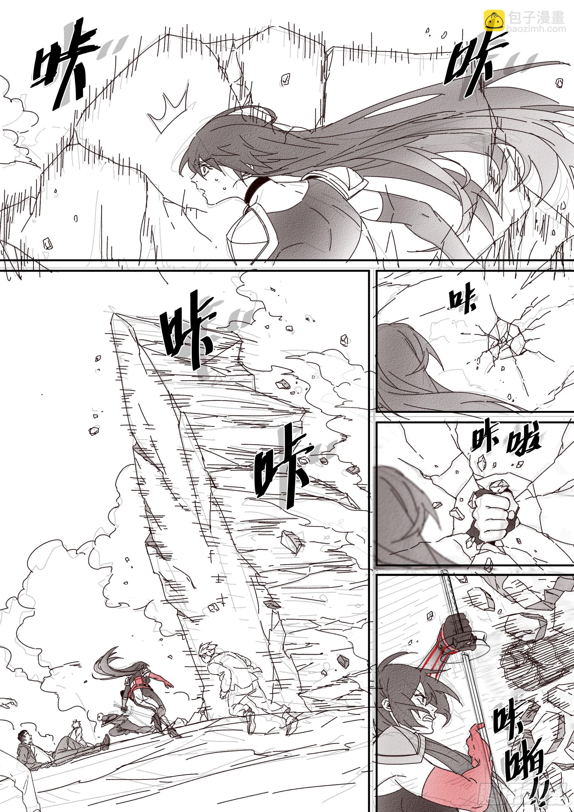 超神靈主 - 300話.突如！萬妖之門（3） - 7