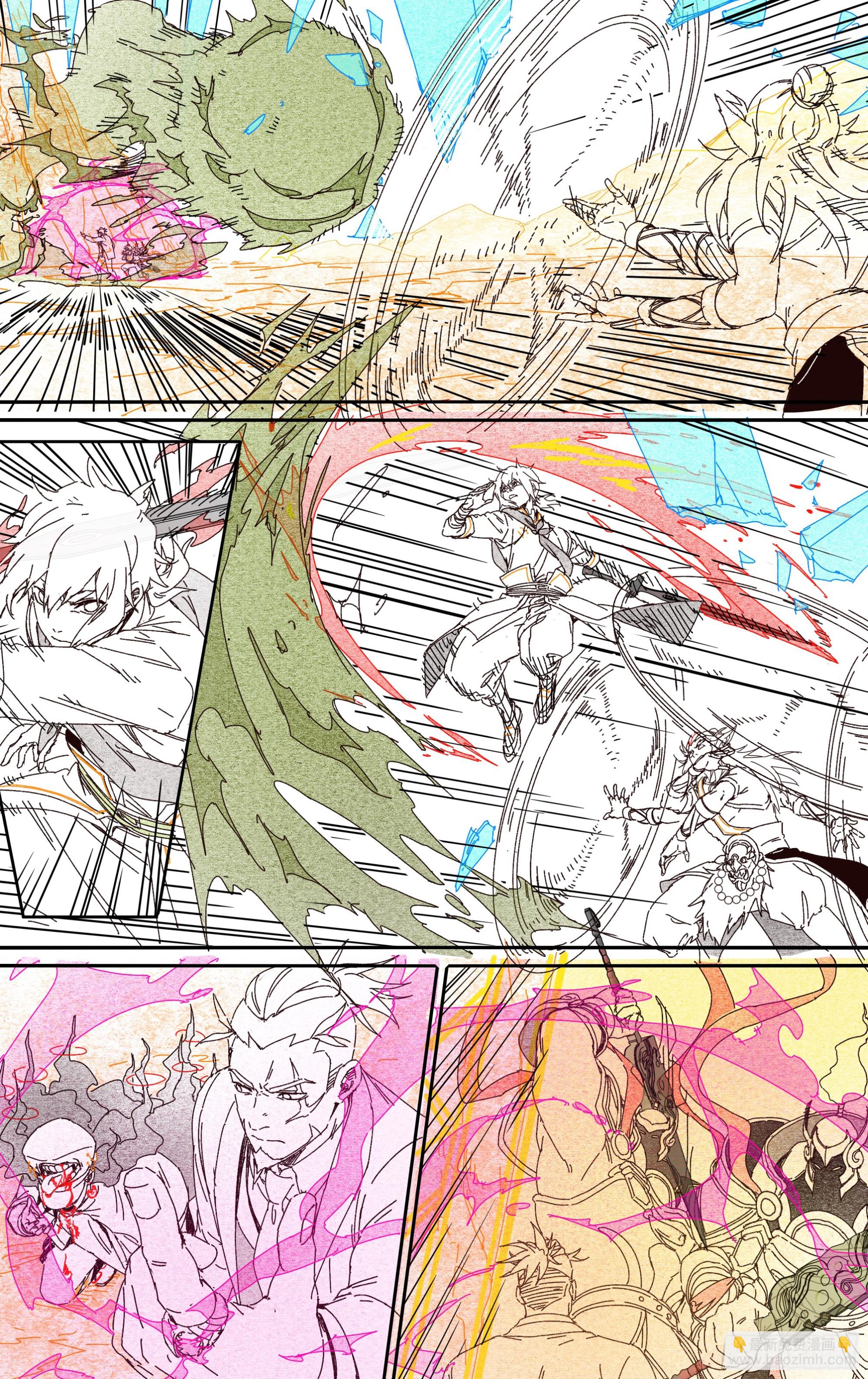 超神靈主 - 300話.突如！萬妖之門（3） - 2