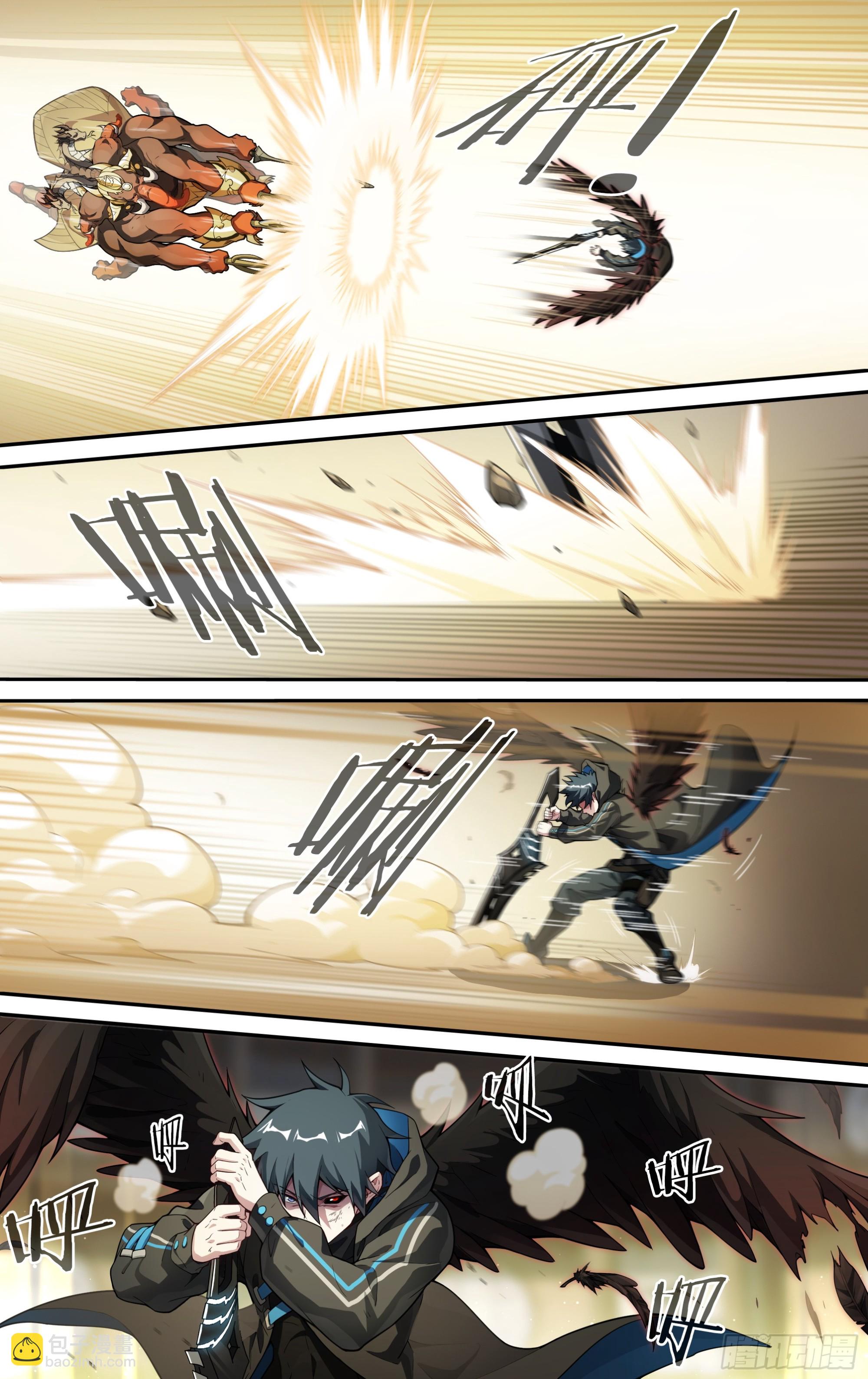 超神靈主 - 303話.誅心戰陣（2） - 1