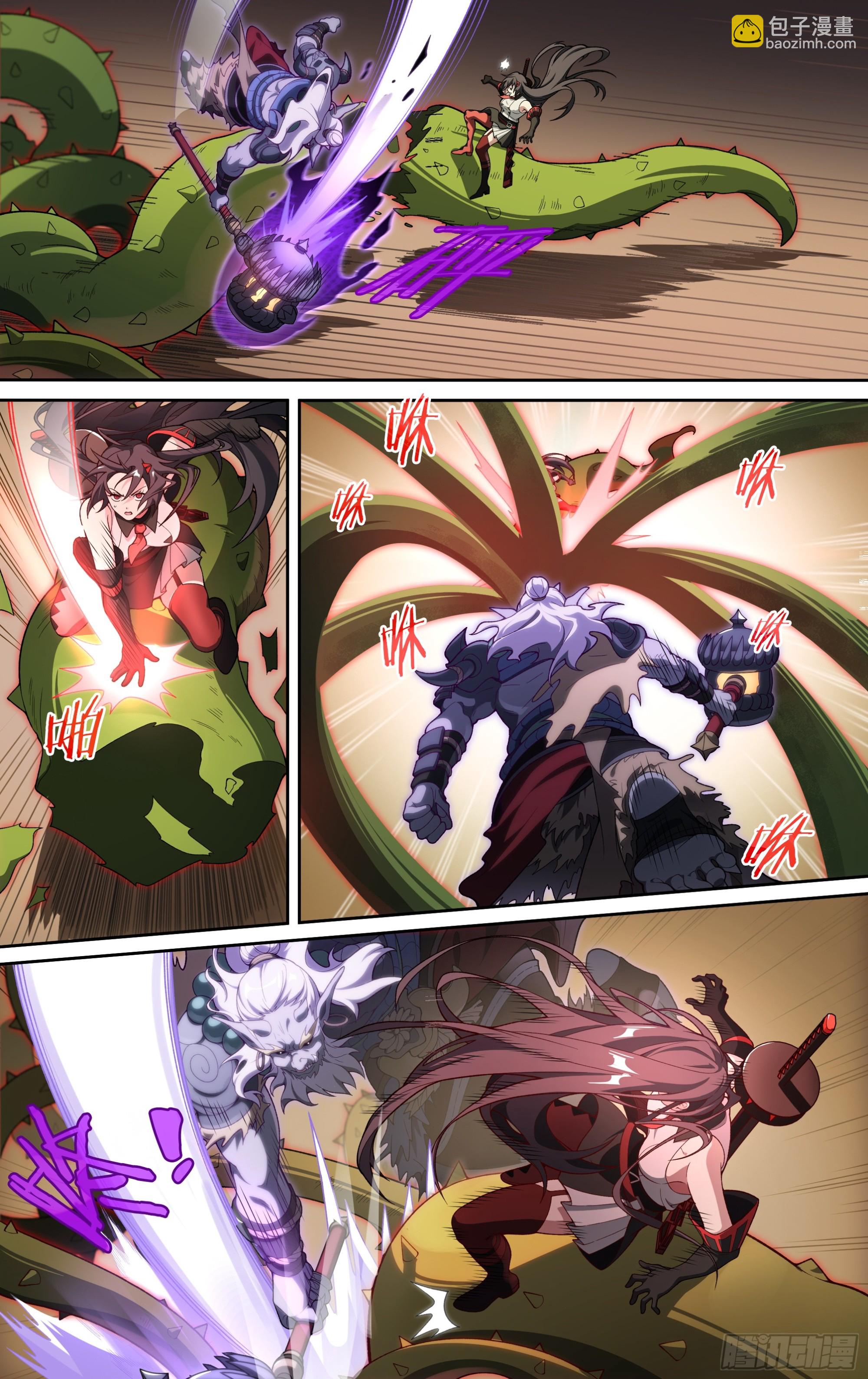 超神靈主 - 304話.妖王的執念 - 1