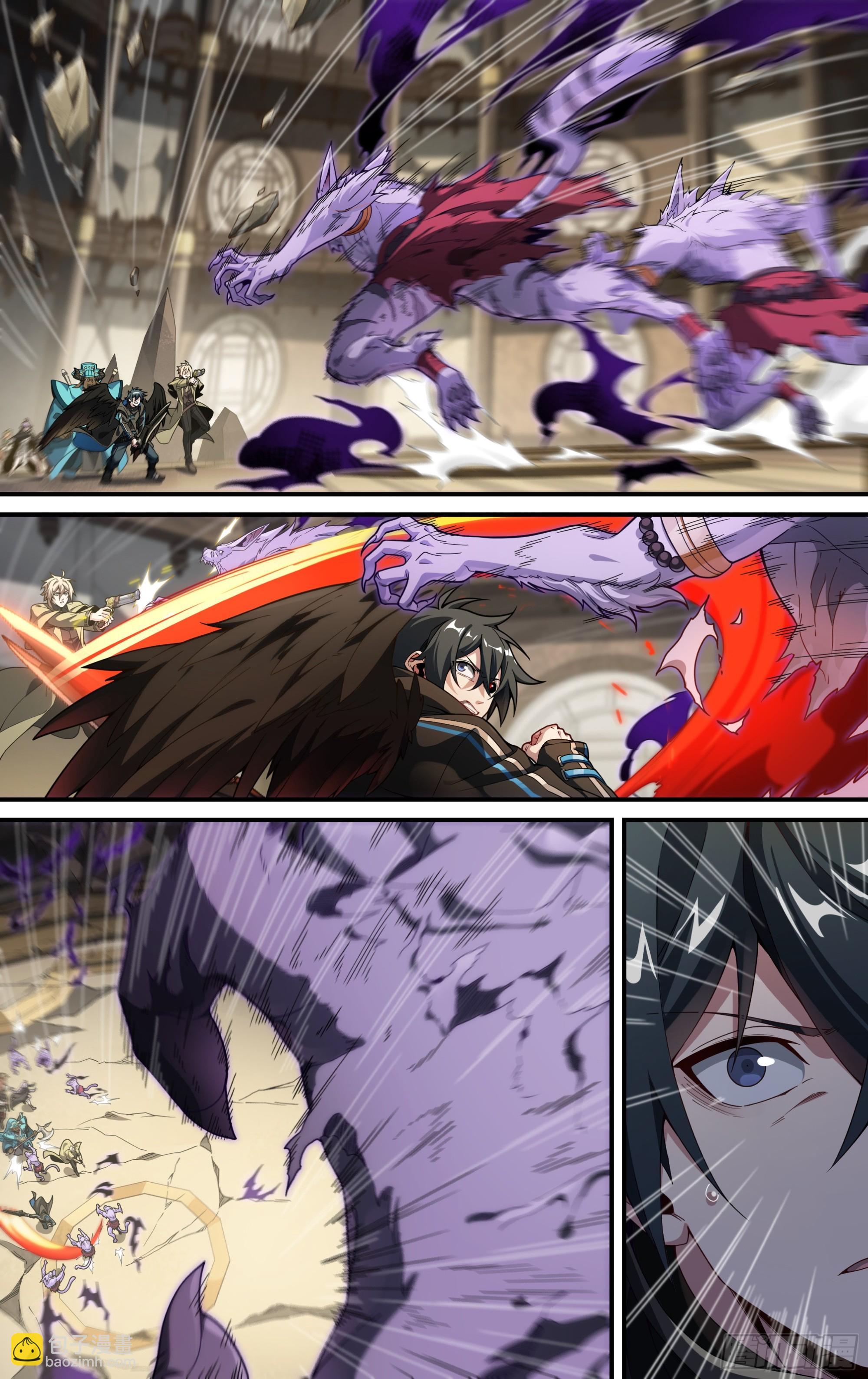 超神靈主 - 310話.心火重逢（2） - 2