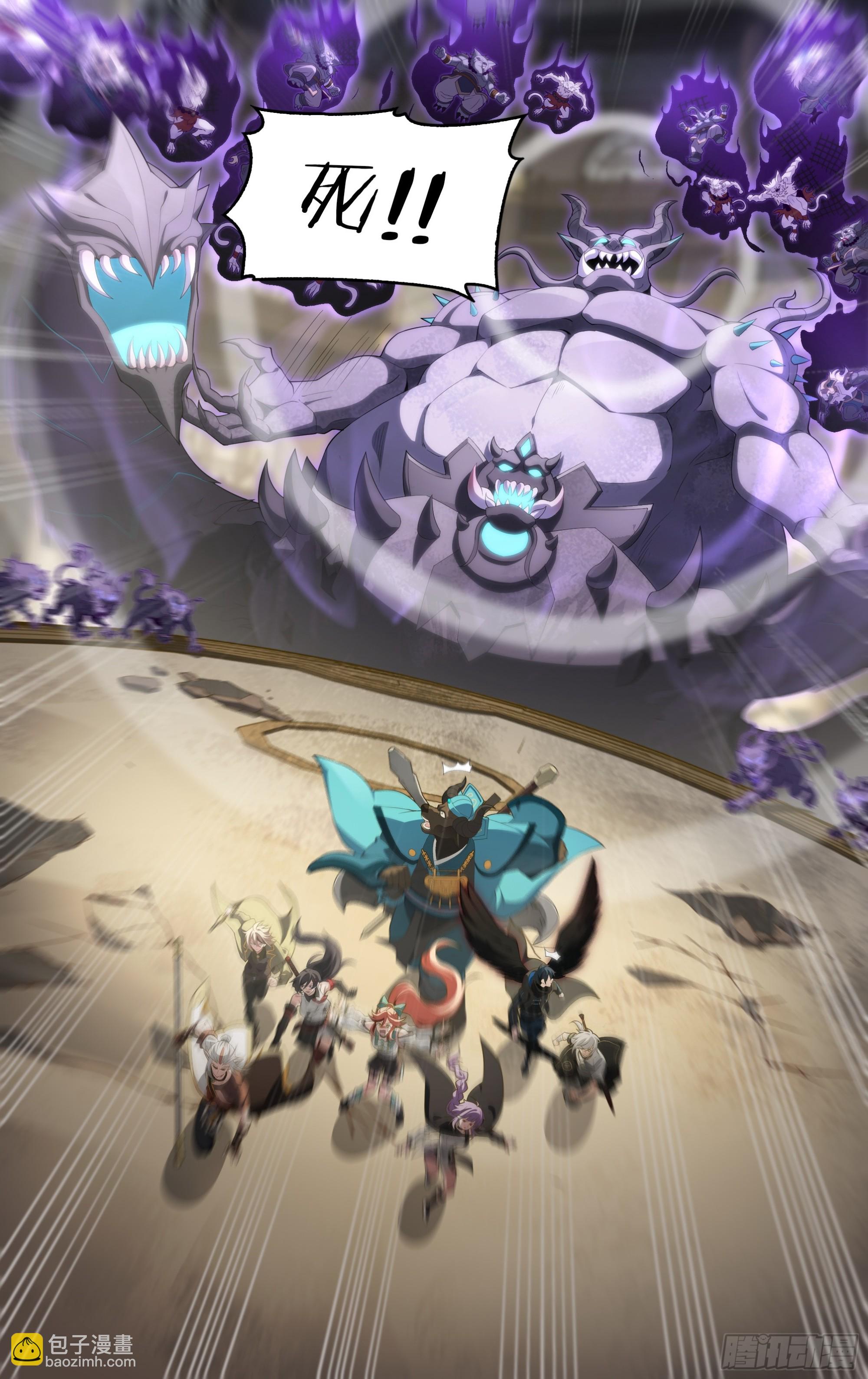 超神靈主 - 310話.心火重逢（2） - 2