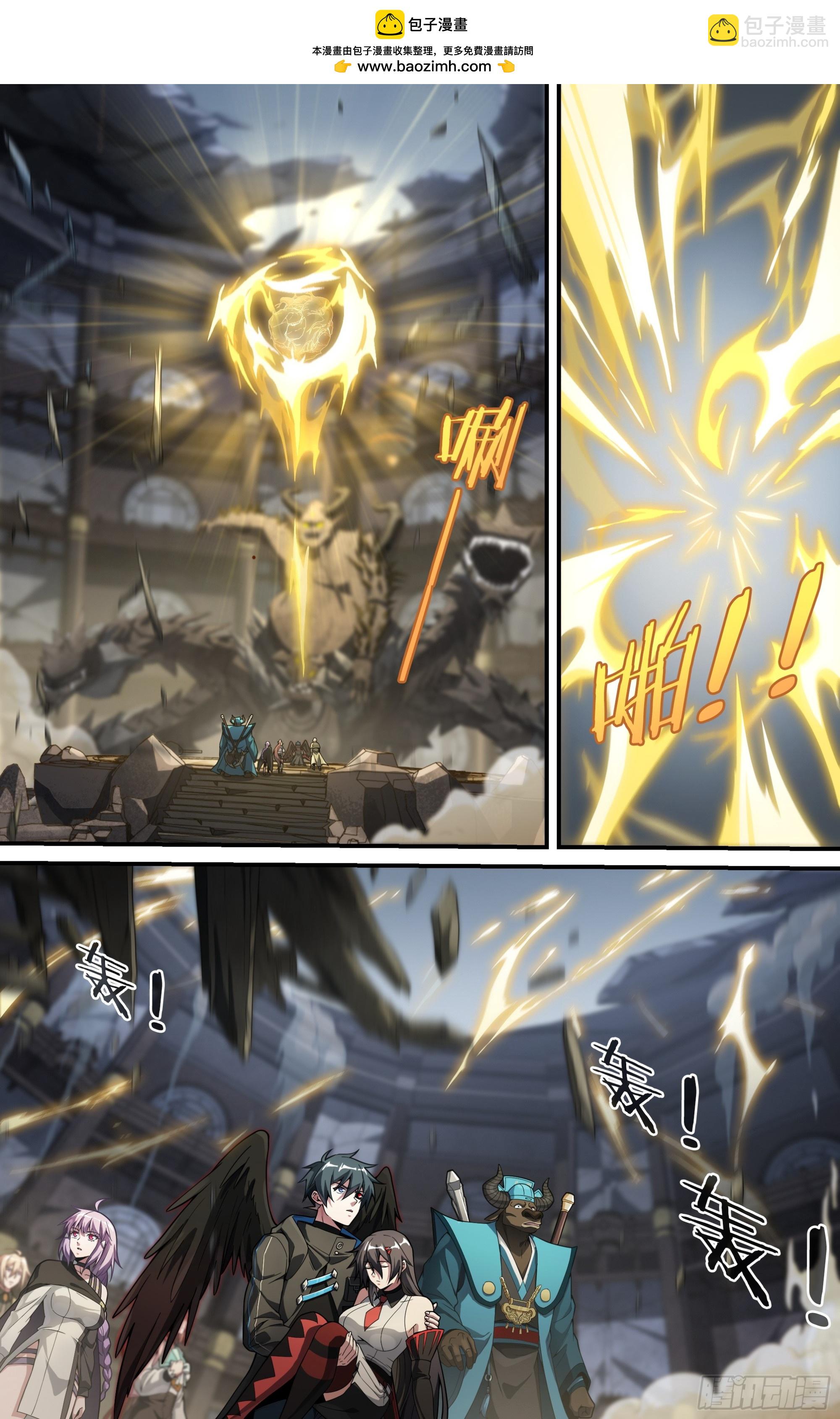 超神靈主 - 310話.心火重逢（2） - 3