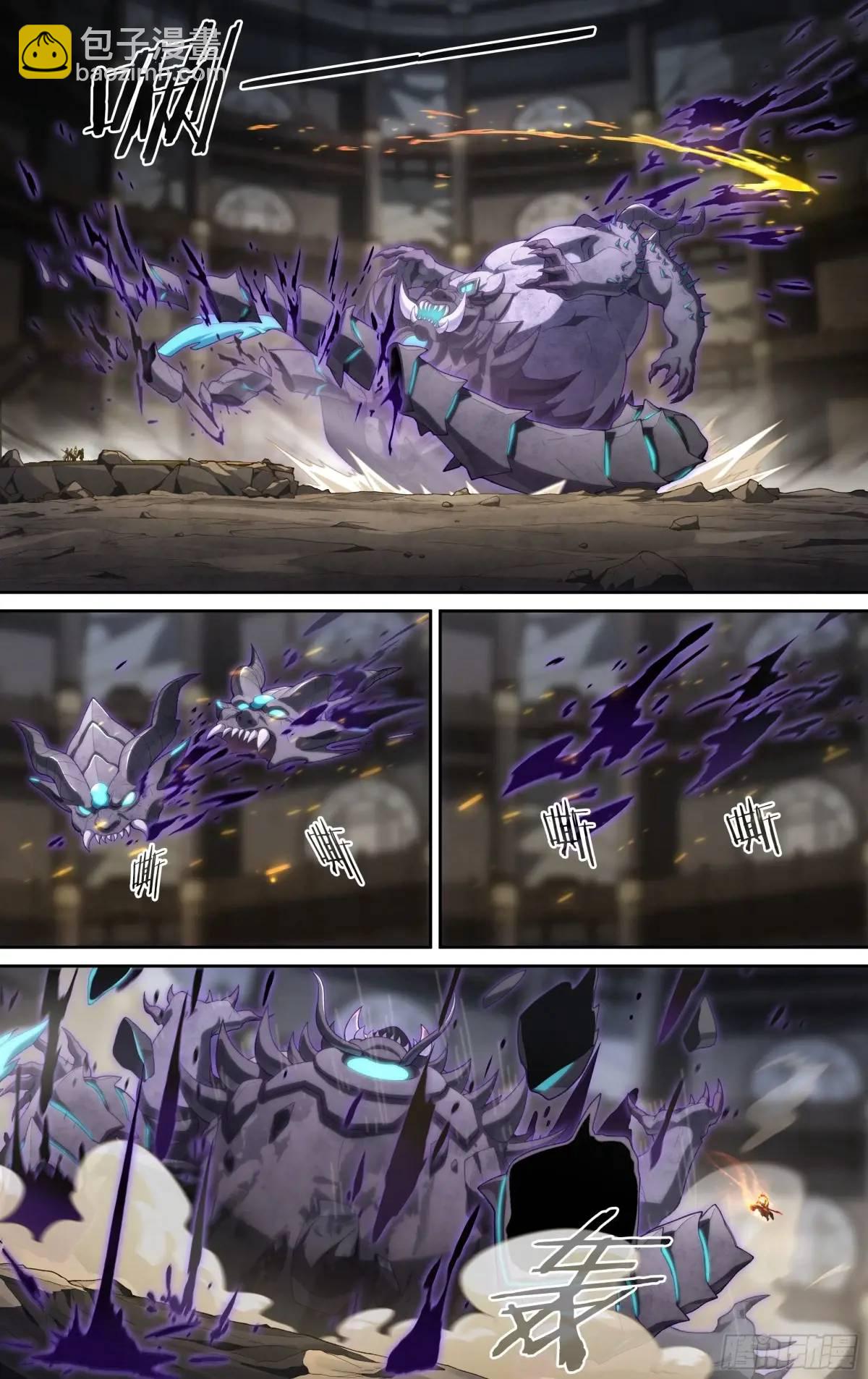 超神靈主 - 314話.奧義·心火相應（3） - 4