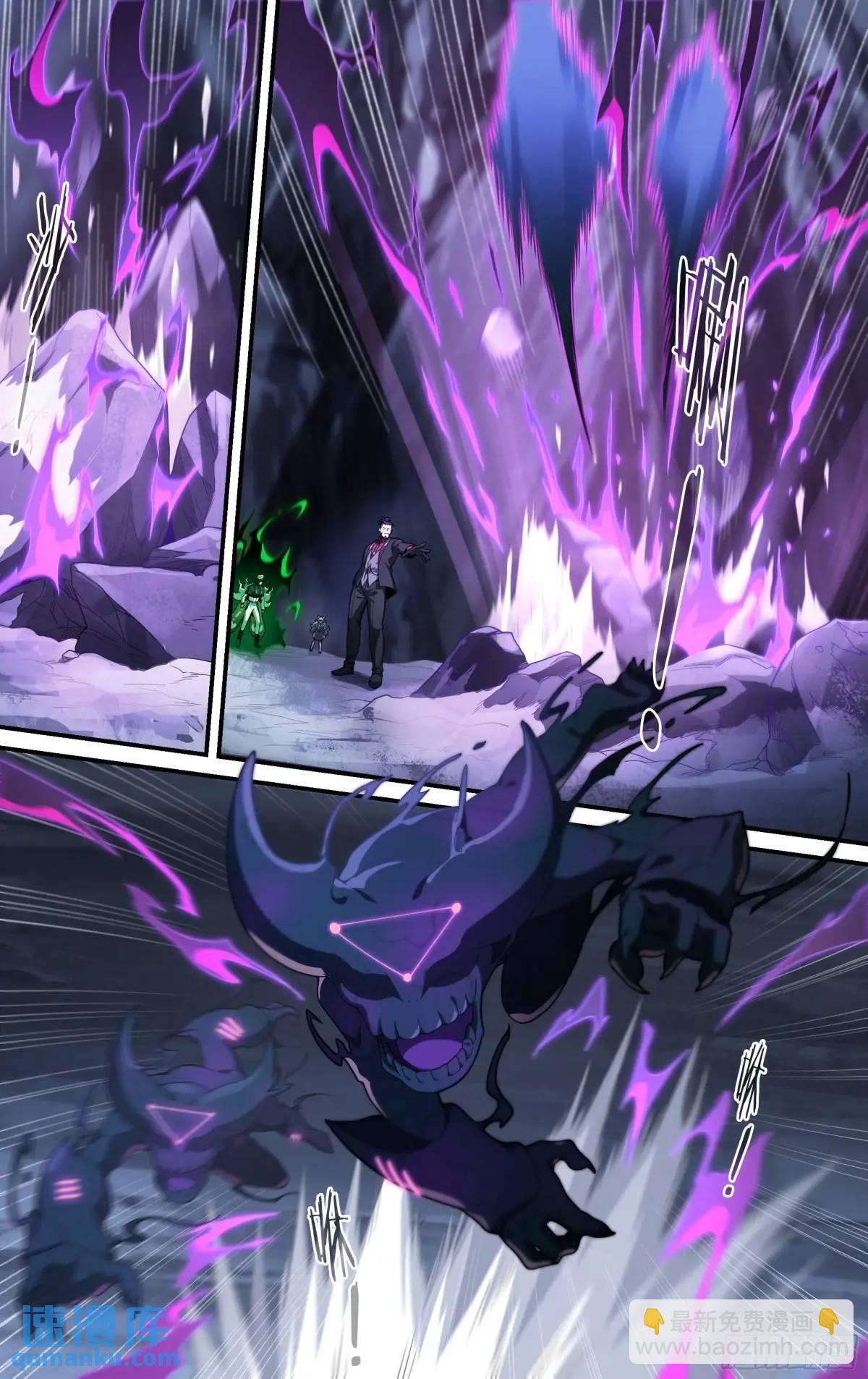 超神靈主 - 316話.最後的封印（2） - 1