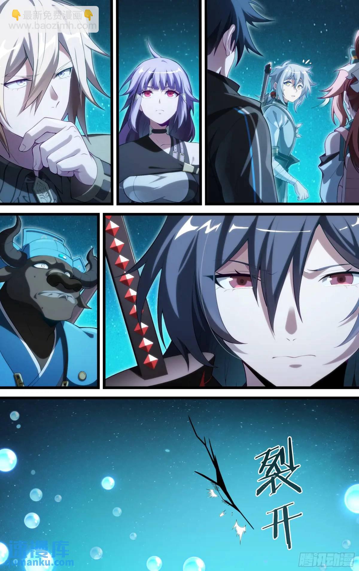 超神靈主 - 322話.兩全之法 - 5