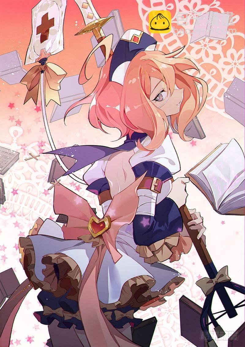 超神靈主 - 67話.戚歌vs熊本（下） - 3