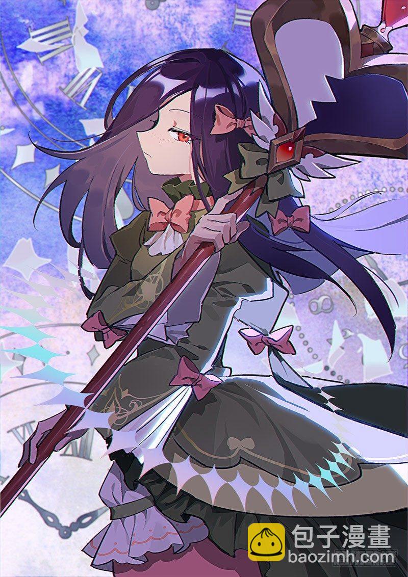 超神靈主 - 67話.戚歌vs熊本（下） - 4