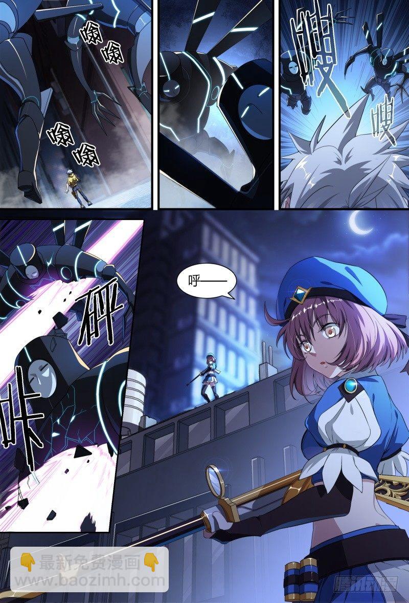 超神靈主 - 75話.危機四伏 - 3