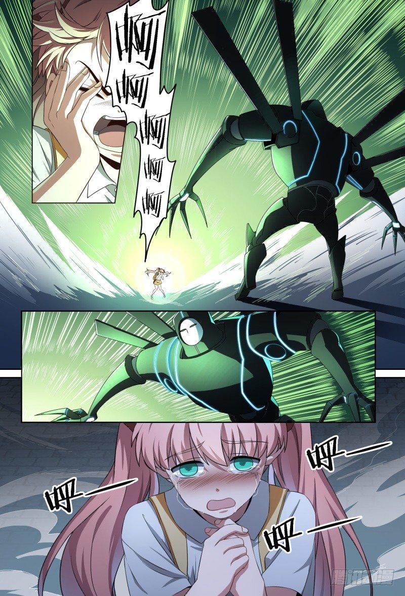 超神靈主 - 75話.危機四伏 - 4