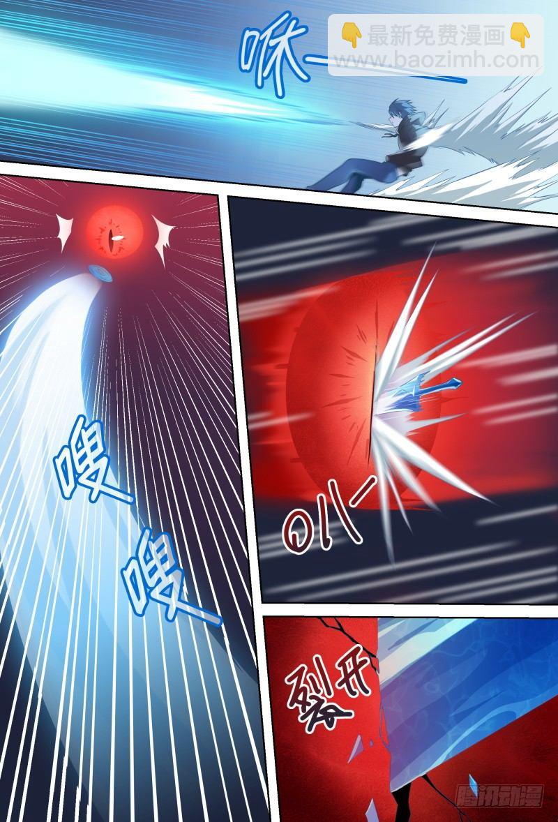 超神靈主 - 87話.突破業障 - 2