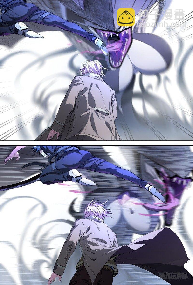 超神靈主 - 91話.風之隕落(1/2) - 8