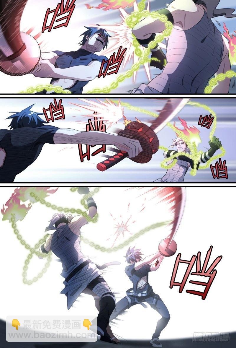 超神靈主 - 91話.風之隕落(1/2) - 6