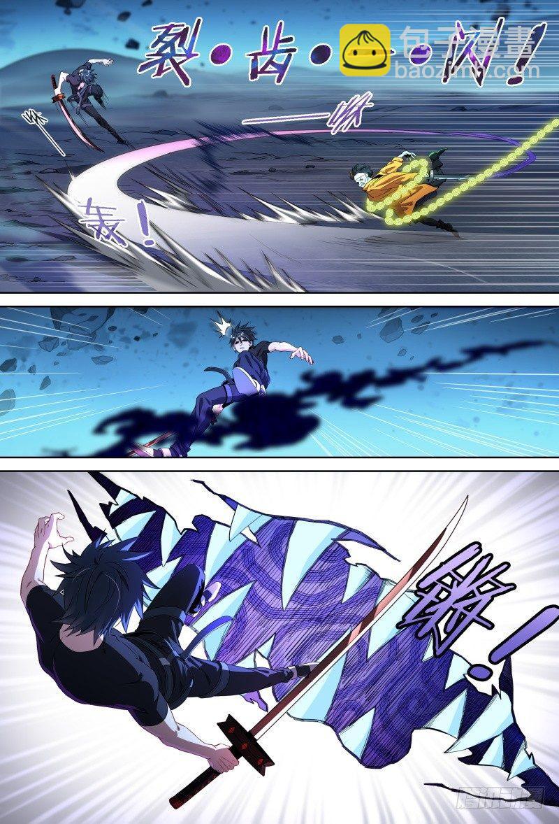 超神靈主 - 91話.風之隕落(1/2) - 6