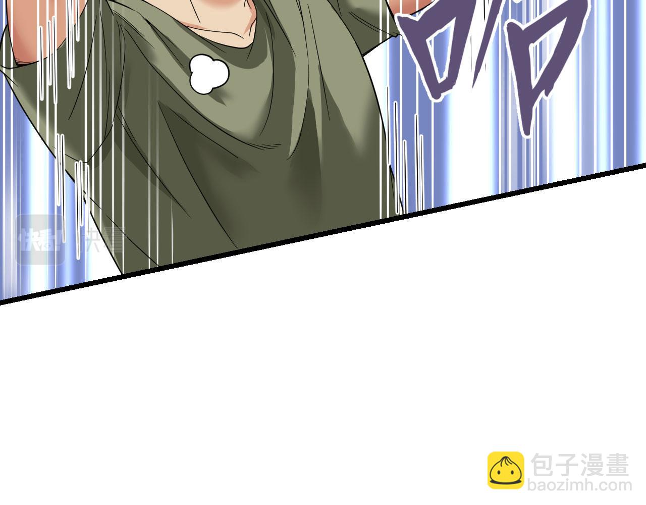 第10话 这届新兵不太行(1/3)-第11话