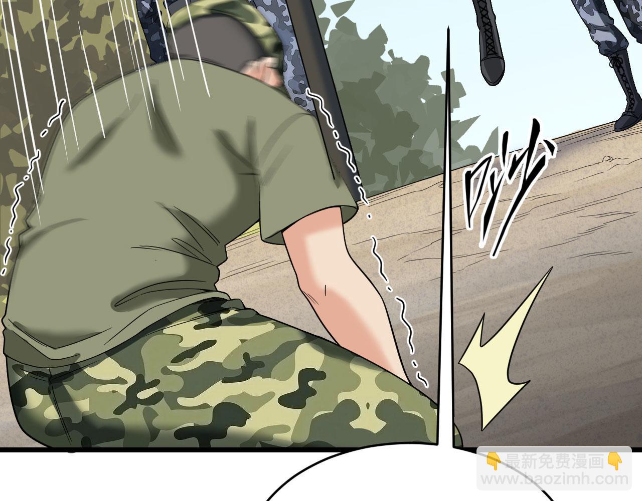 第10话 这届新兵不太行(1/3)-第11话