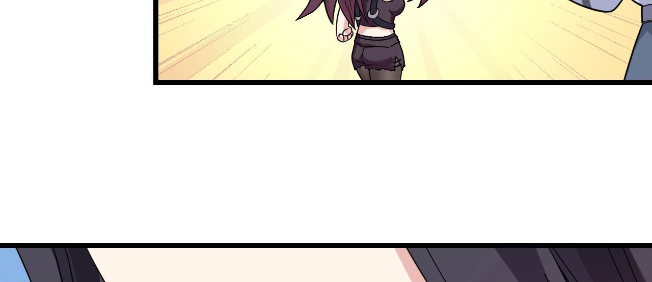 第12话 平衡，协调，控制(1/3)-第13话