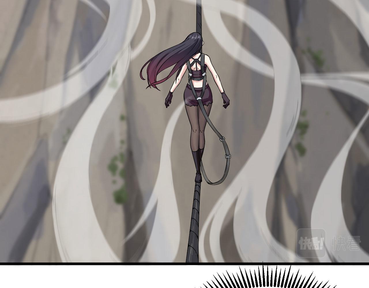 第12话 平衡，协调，控制(1/3)-第13话