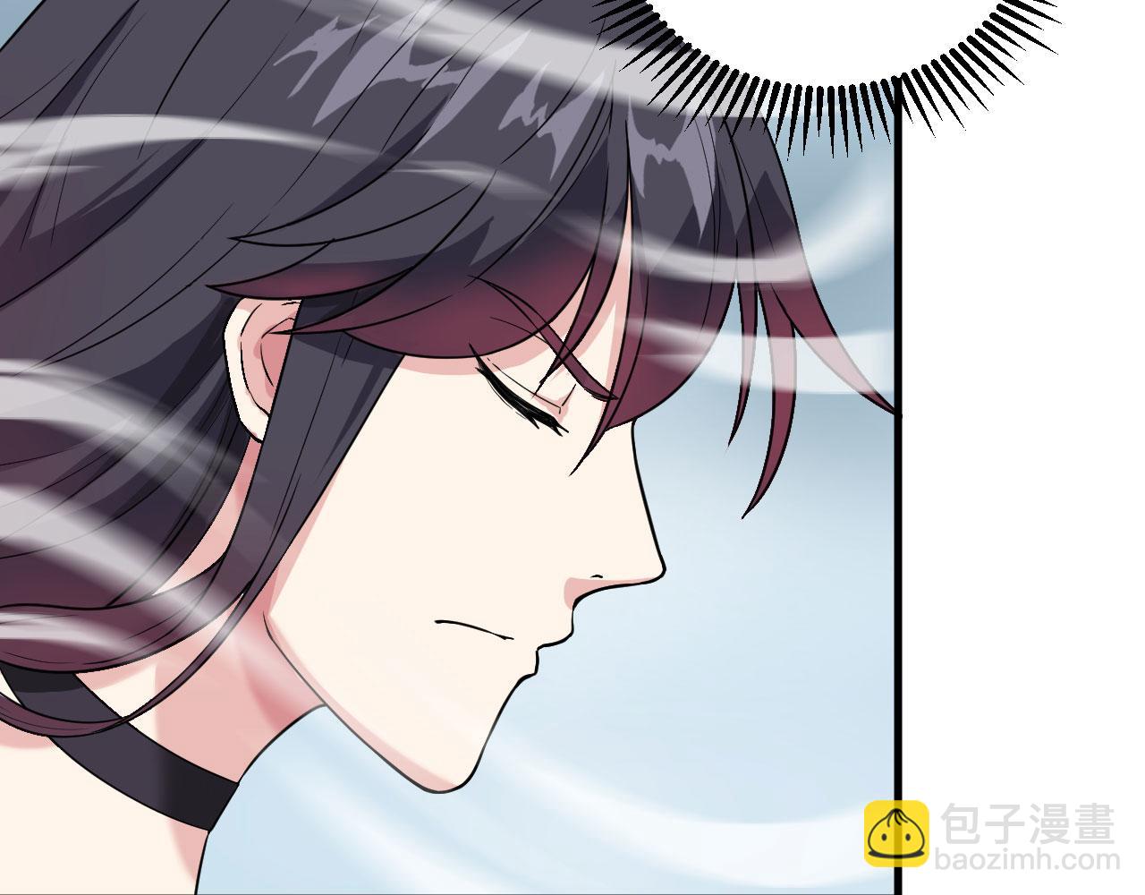 第12话 平衡，协调，控制(1/3)-第13话