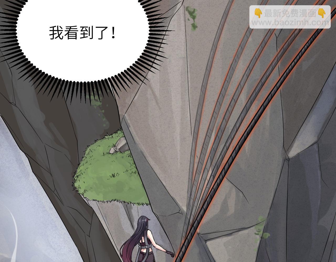 第12话 平衡，协调，控制(1/3)-第13话