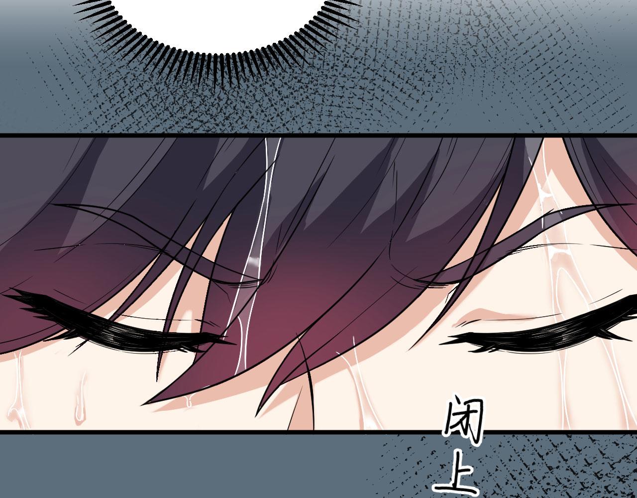 第12话 平衡，协调，控制(1/3)-第13话