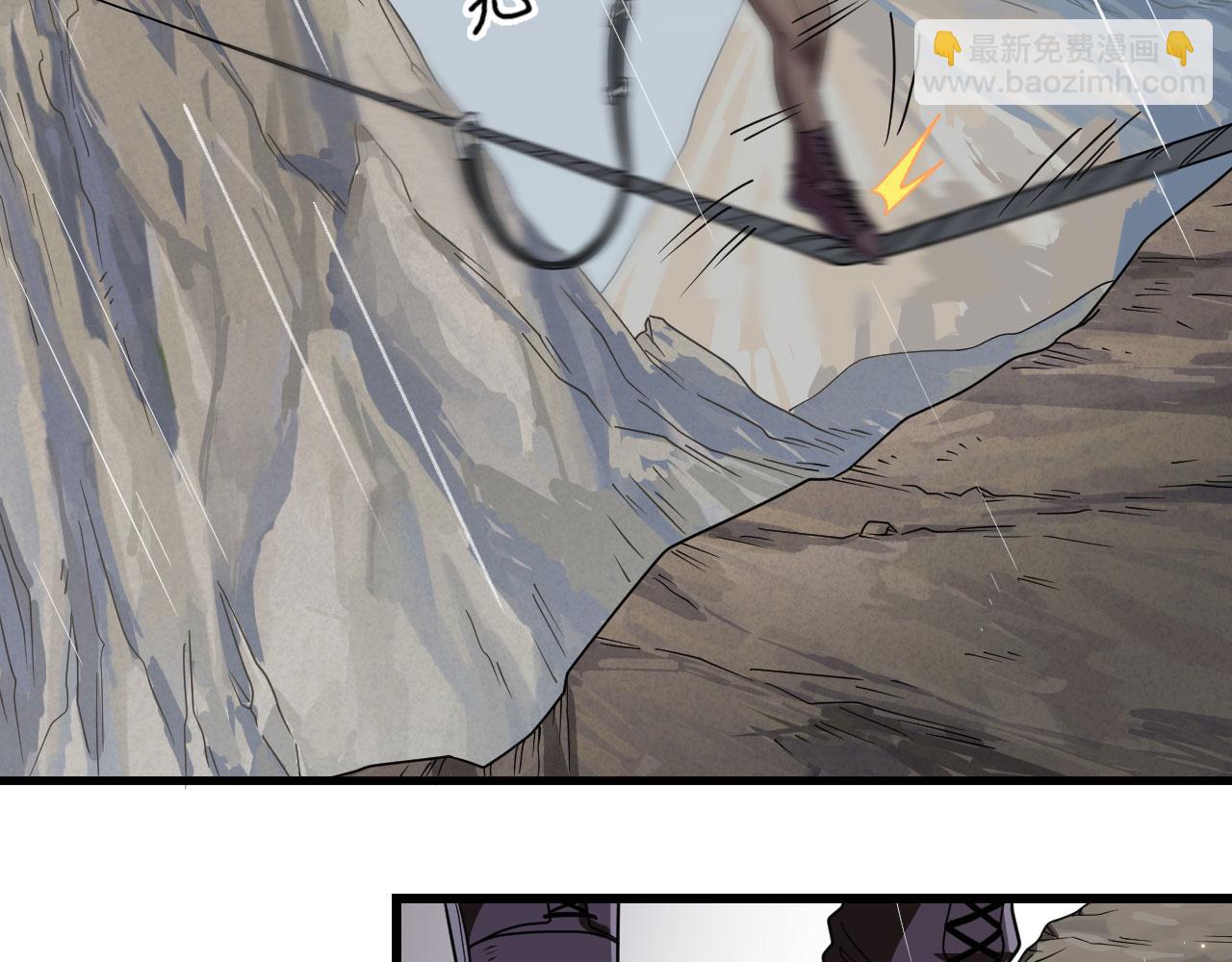 第12话 平衡，协调，控制(1/3)-第13话