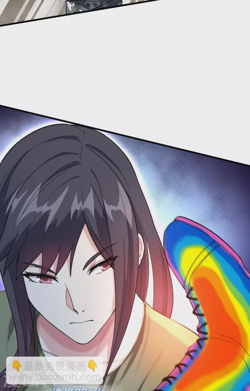 第14话 王牌对怪物(1/2)-第15话