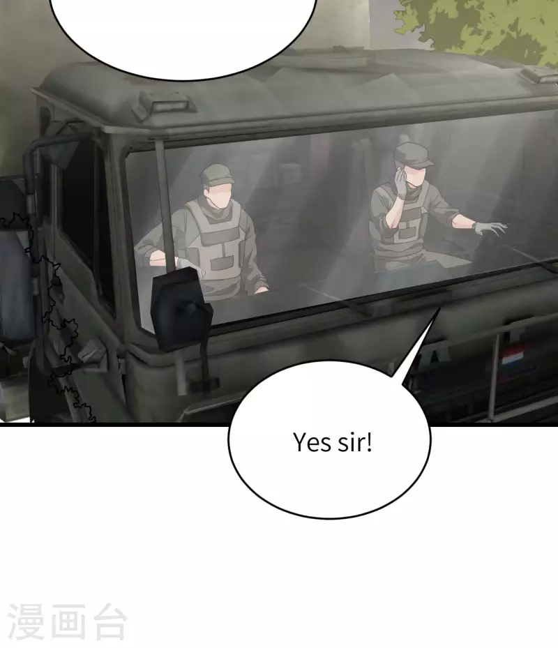 第16话 牺牲一切保护你(1/2)-第17话