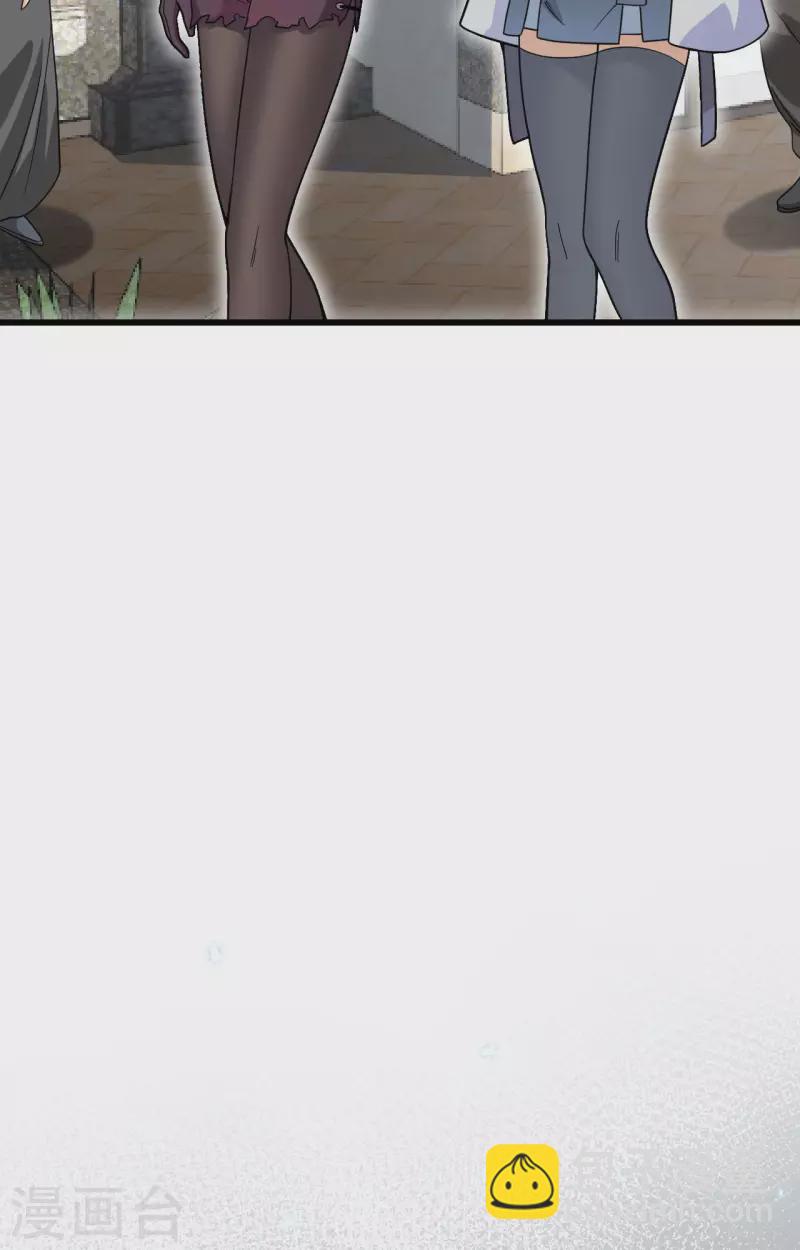 第18话 抓捕？保护？-第19话