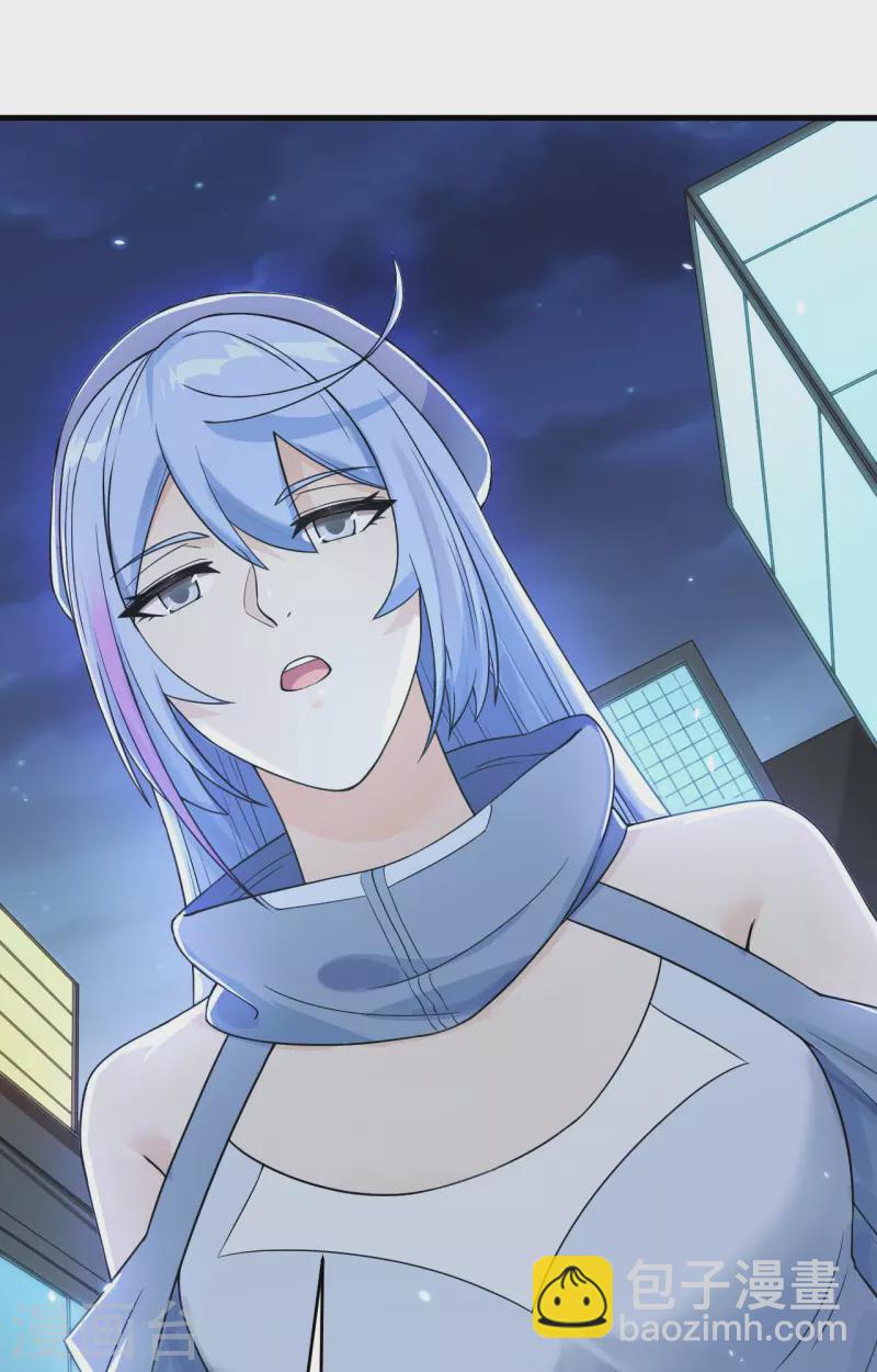 第18话 抓捕？保护？-第19话