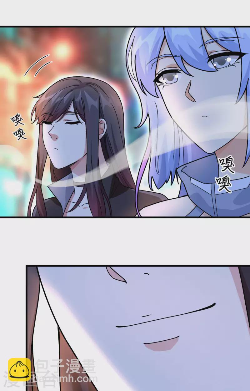 第18话 抓捕？保护？-第19话