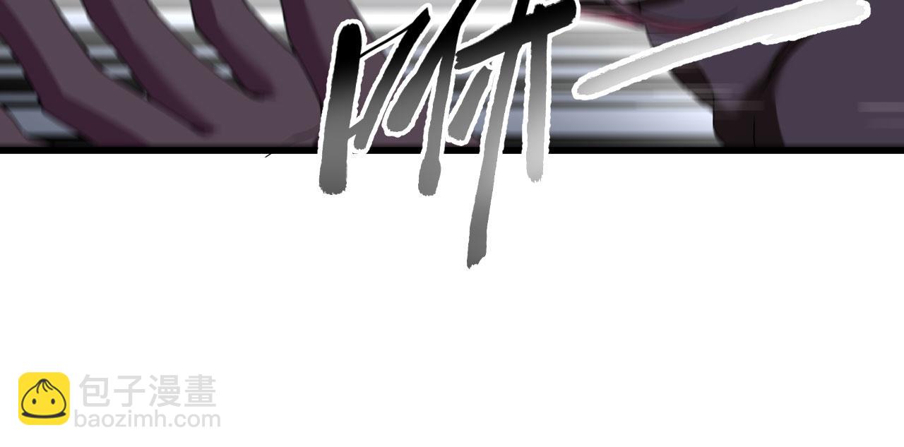 第2话 肆意青春(1/3)-第3话