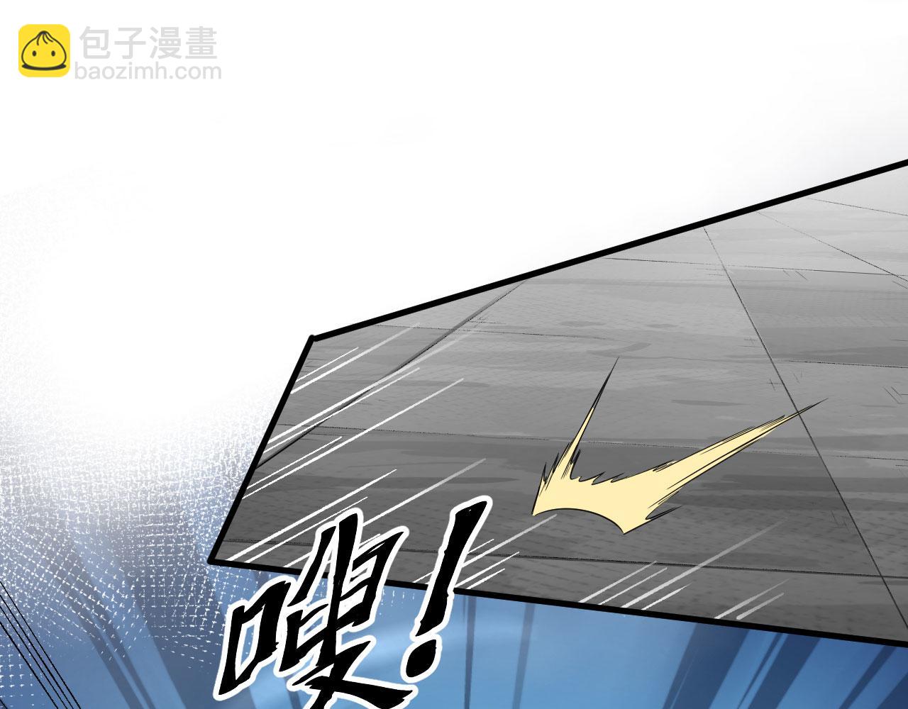 第2话 肆意青春(1/3)-第3话