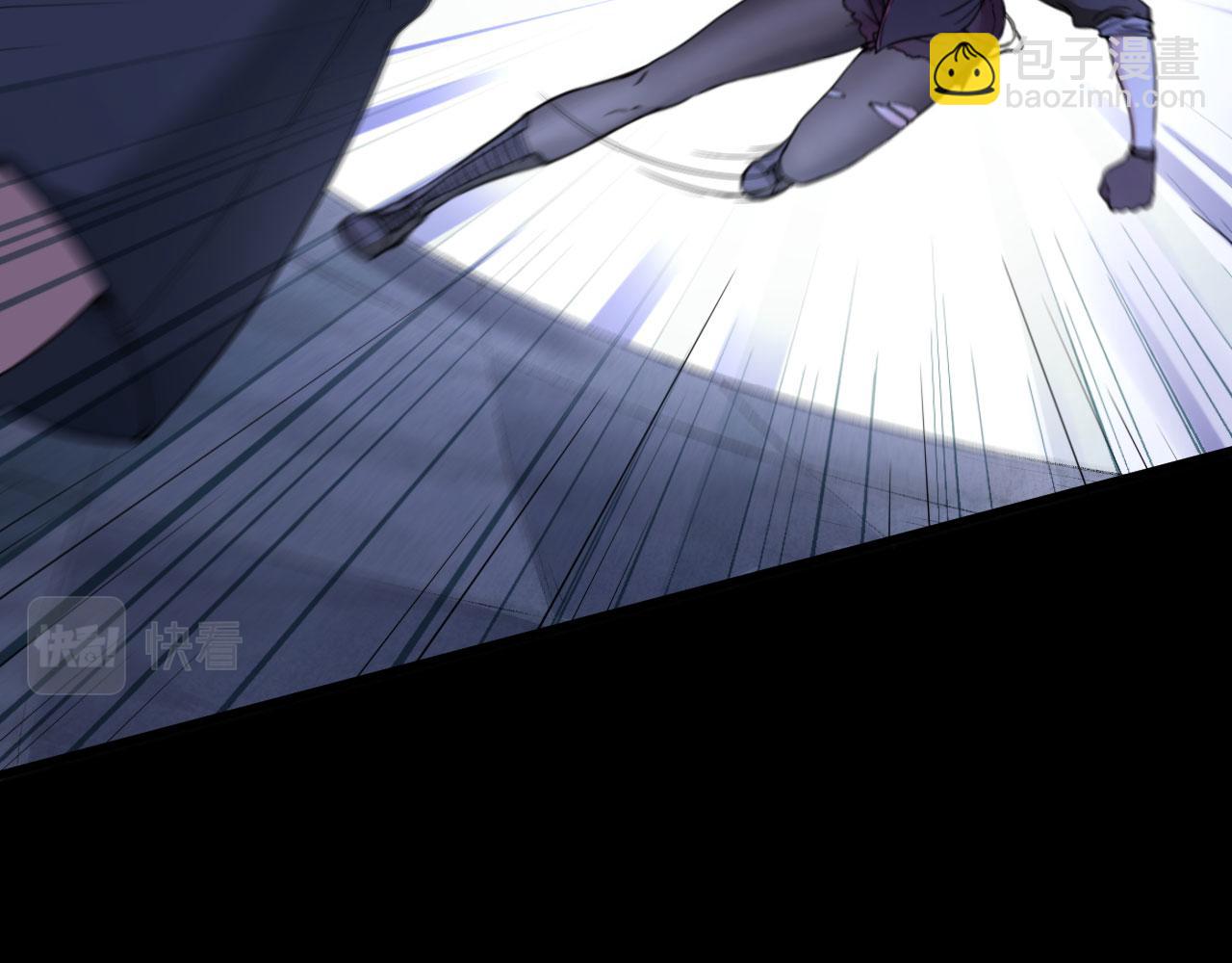 第2话 肆意青春(1/3)-第3话