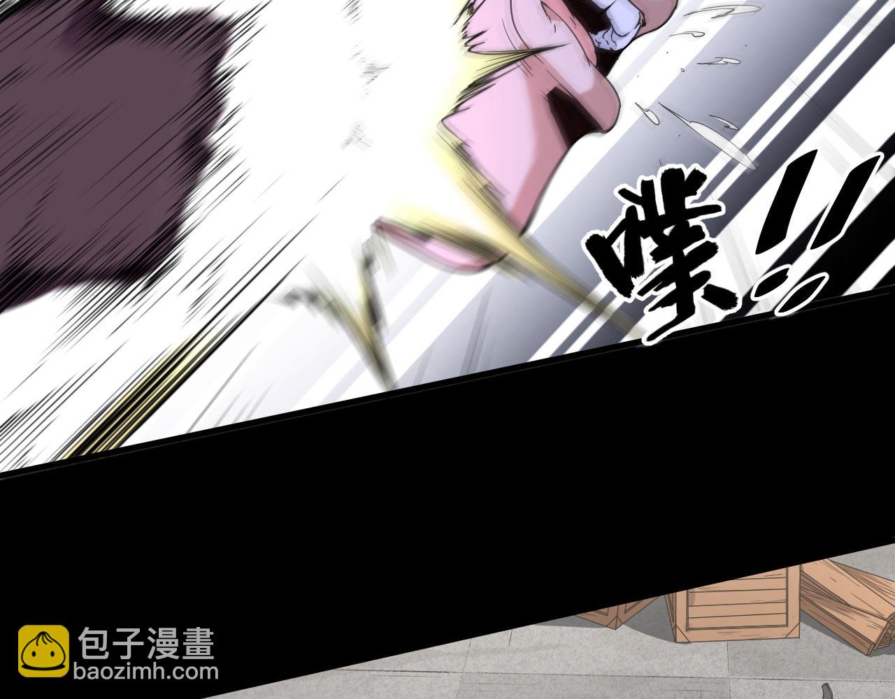 第2话 肆意青春(1/3)-第3话