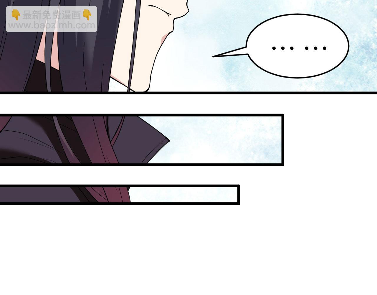 第2话 肆意青春(1/3)-第3话