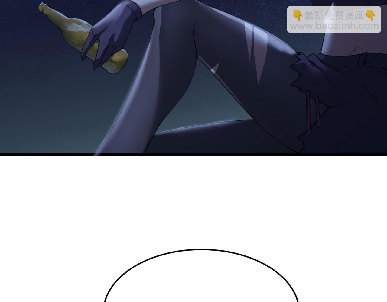 第2话 肆意青春(1/3)-第3话