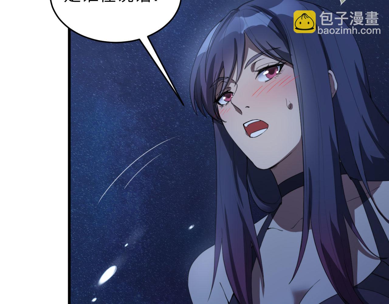 第2话 肆意青春(1/3)-第3话