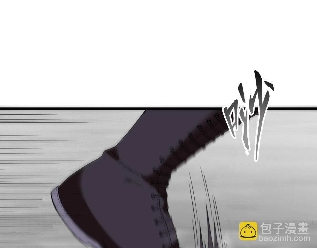 第2话 肆意青春(1/3)-第3话