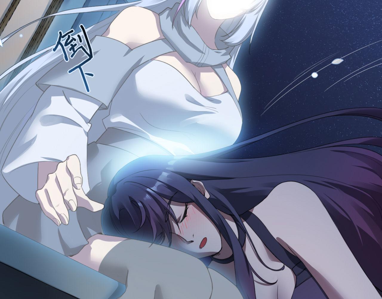 第2话 肆意青春(1/3)-第3话