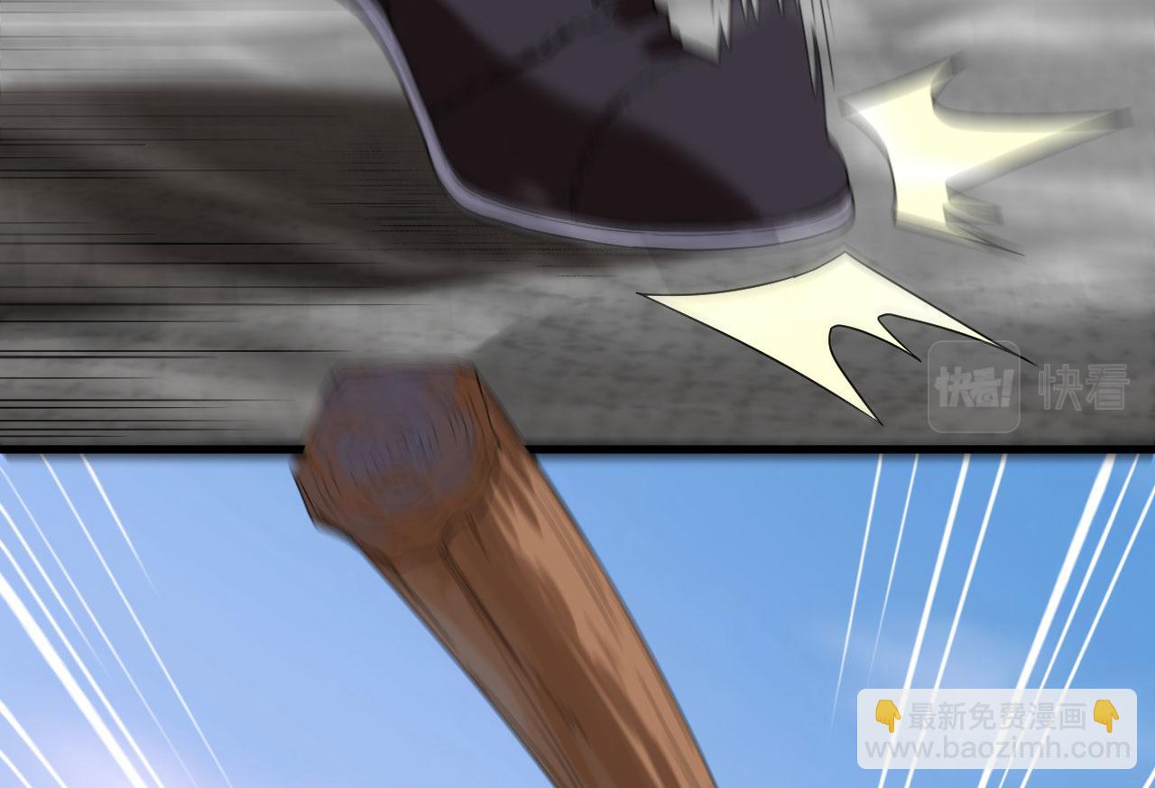 第2话 肆意青春(1/3)-第3话