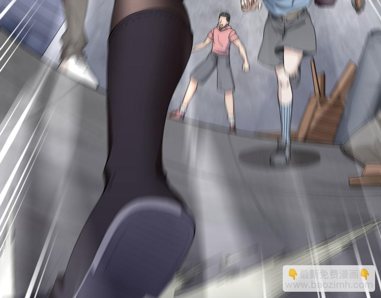 第2话 肆意青春(1/3)-第3话