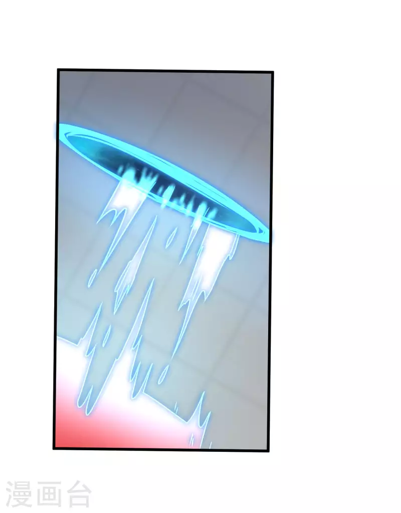 第20话 不准欺负原子-第21话