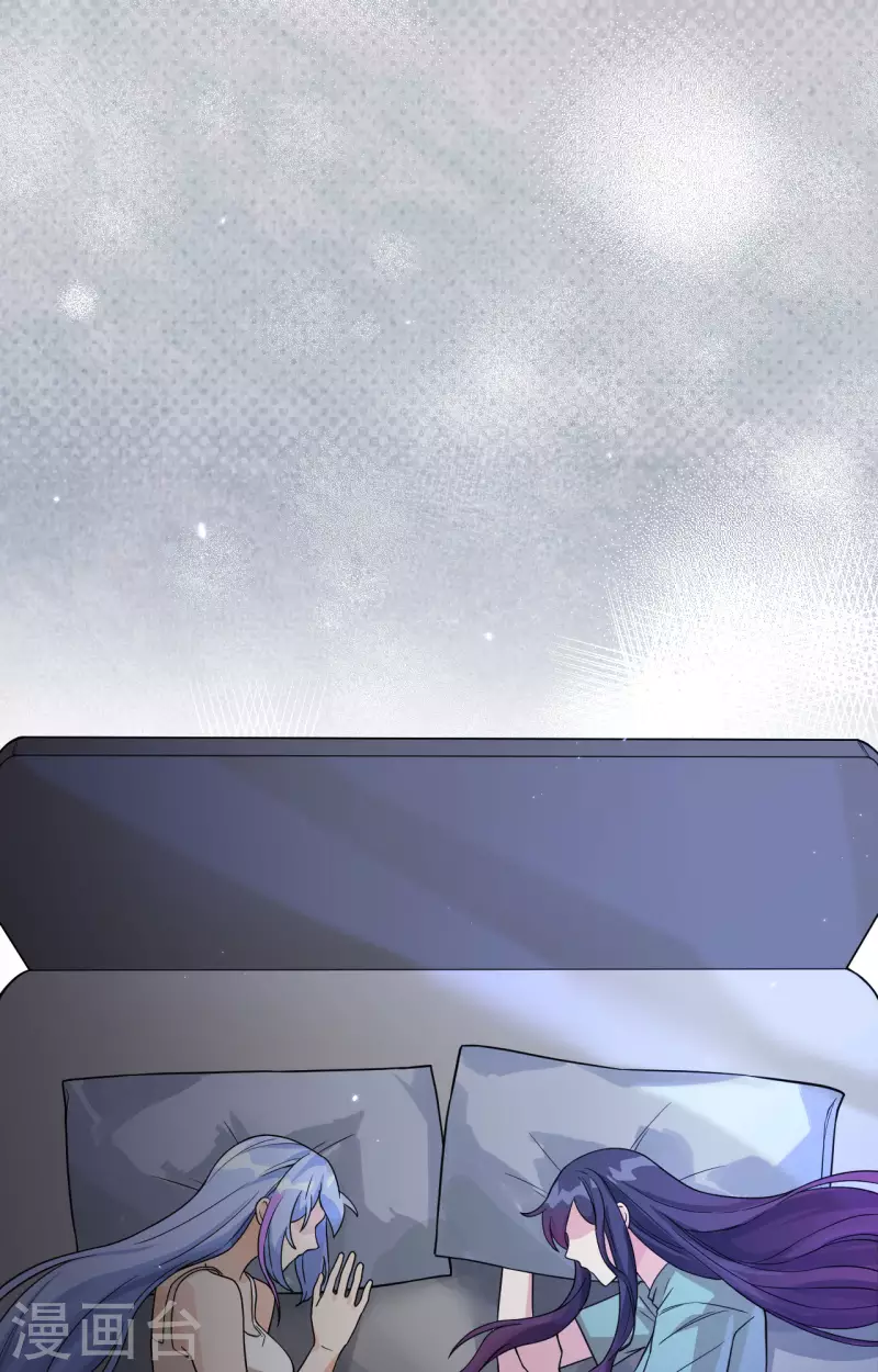 第20话 不准欺负原子-第21话